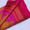 Handloom Pure Silk Saree