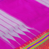 Powerloom Pure Silk Saree