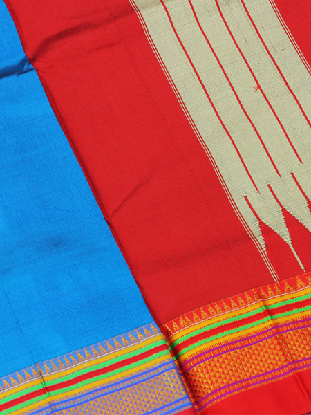 Powerloom Pure Silk Saree