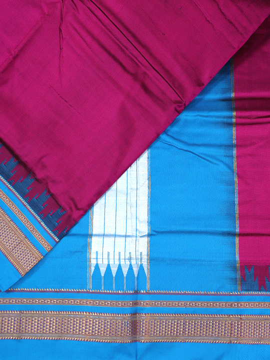 ILKAL Pure Silk Saree (Plain)