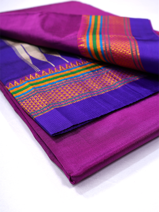 ILKAL Pure Silk Saree (Plain)