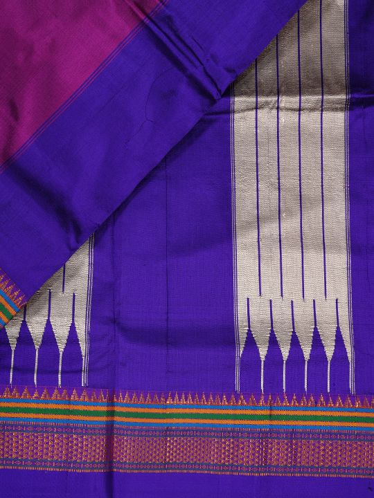 ILKAL Pure Silk Saree (Plain)