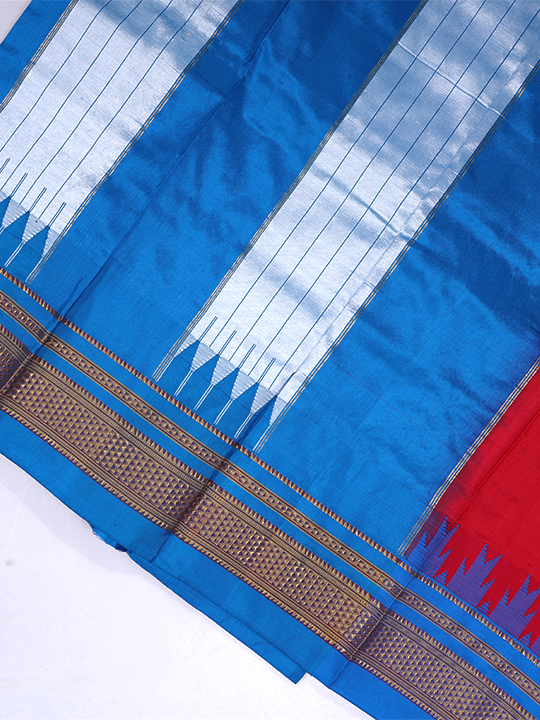 ILKAL Powerloom Pure Silk Saree (Plain)