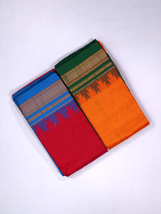 ILKAL Powerloom Pure Silk Saree (Plain)