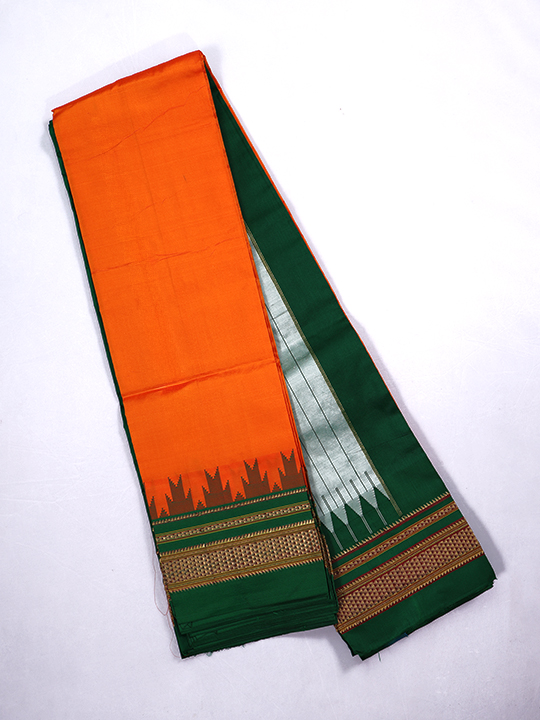 ILKAL Pure Silk Saree (Plain)