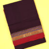 ILKAL Silk+Premium Cotton Saree (Plain)