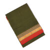 ILKAL Silk+Premium Cotton Saree (Plain)
