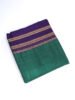 ILKAL Cotton(Nool) Plain Saree