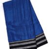 ILKAL Cotton(Nool) Plain Saree