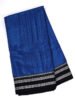 ILKAL Cotton(Nool) Plain Saree