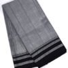 ILKAL Cotton(Nool) Plain Saree