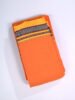 ILKAL Pure Cotton Saree (Plain)