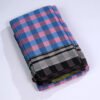 ILKAL Pure Cotton Saree (Plain)