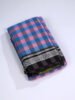 ILKAL Pure Cotton Saree (Plain)