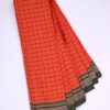 ILKAL Pure Cotton Saree (Plain)